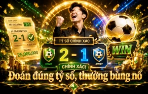 GBC Pakistan Thể Thao
